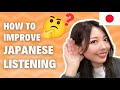 How To Improve Japanese Listening Skills 