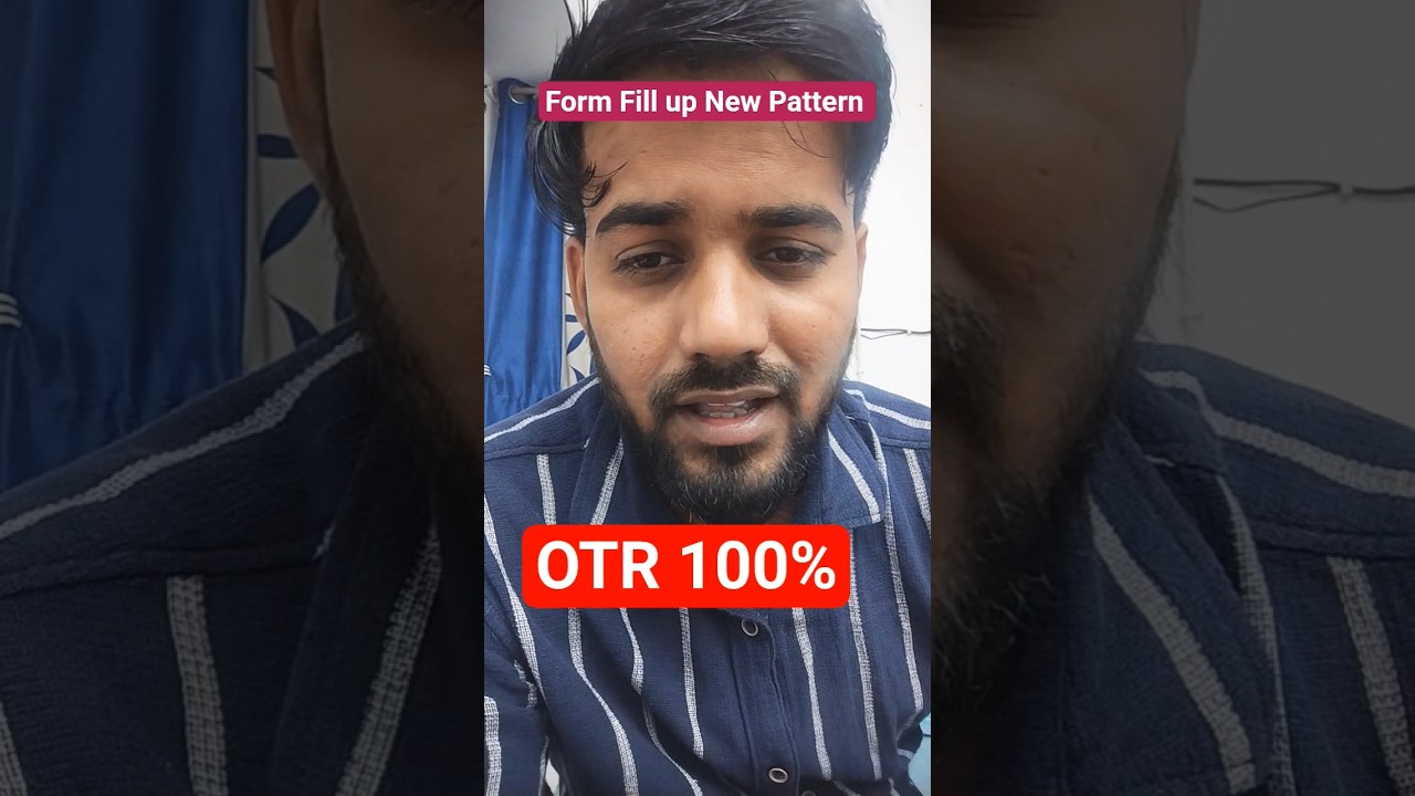 BPSC NOTICE OTR 100% 