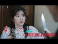 【予告】ドラマプレミア23「産まない女はダメですか? DINKsのトツキトオカ」第13話|テレビ東京