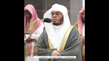 فلينظر الإنسان ممَّ خُلِق بصوت الشيخ ياسر الدوسري من سورة الطارق