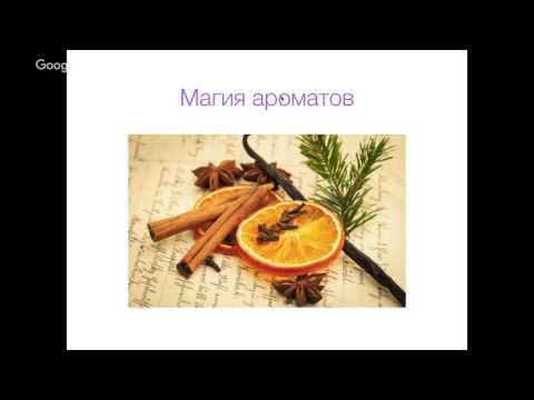 Психология. Секреты общения с клиентами