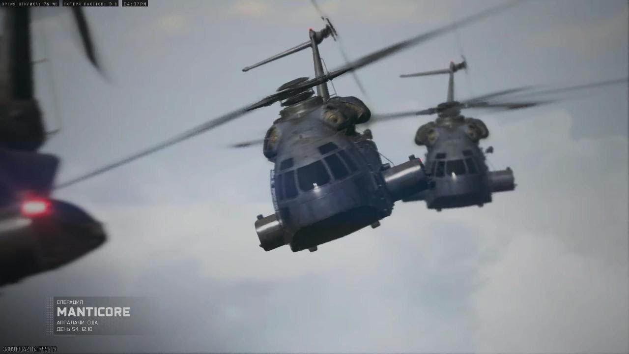 WARZONE Топчик с Азиком 💪😁