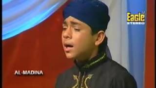 Eh Nam-e-Muhammad - Farhan Ali Qadri - OSA Official HD Video