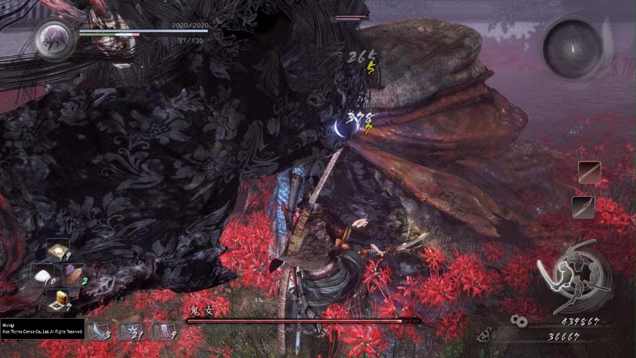 仁王 Remastered Complete Edition_鬼女