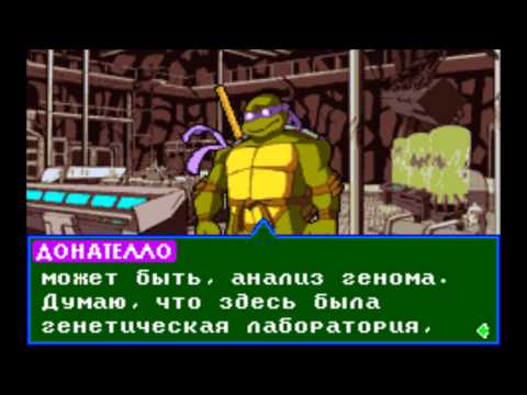 Teenage Mutant Ninja Turtles for GBA Walkthrough