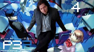 PER CAPITA   Lets Play Persona 3 Portable Pt.4
