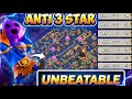 Best TH18 Base 💀 Anti 3 Star Unbeatable Layout | Clash of Clans