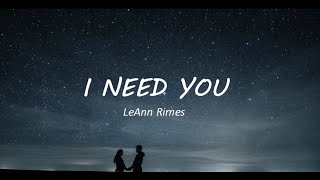 I need you - Lyrics
