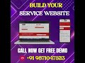 Services website |website development services | #ApnaOnlineVyapar