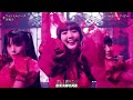 Phantom Siita Hanabami Live Cloud Nine Anniversary 1080HD