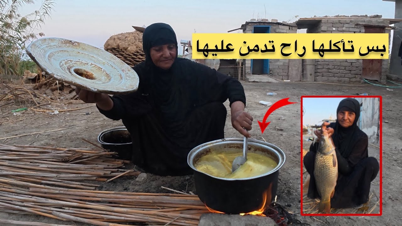 هنا يتم طبخ أطيب اكلة يحبها الشعب العراقي في فصل الشتاء بالطريقة الصحيحة 100% 🐟