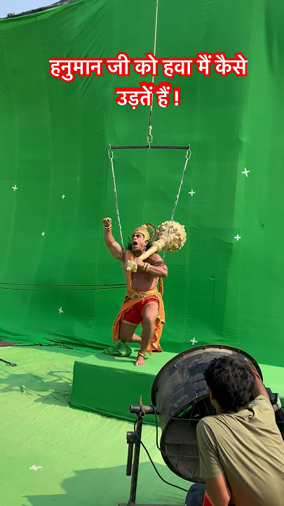 How to fly in air hanuman ji / bts #viral #trending #bts #ramayan #hanuman #bollywood #makeup