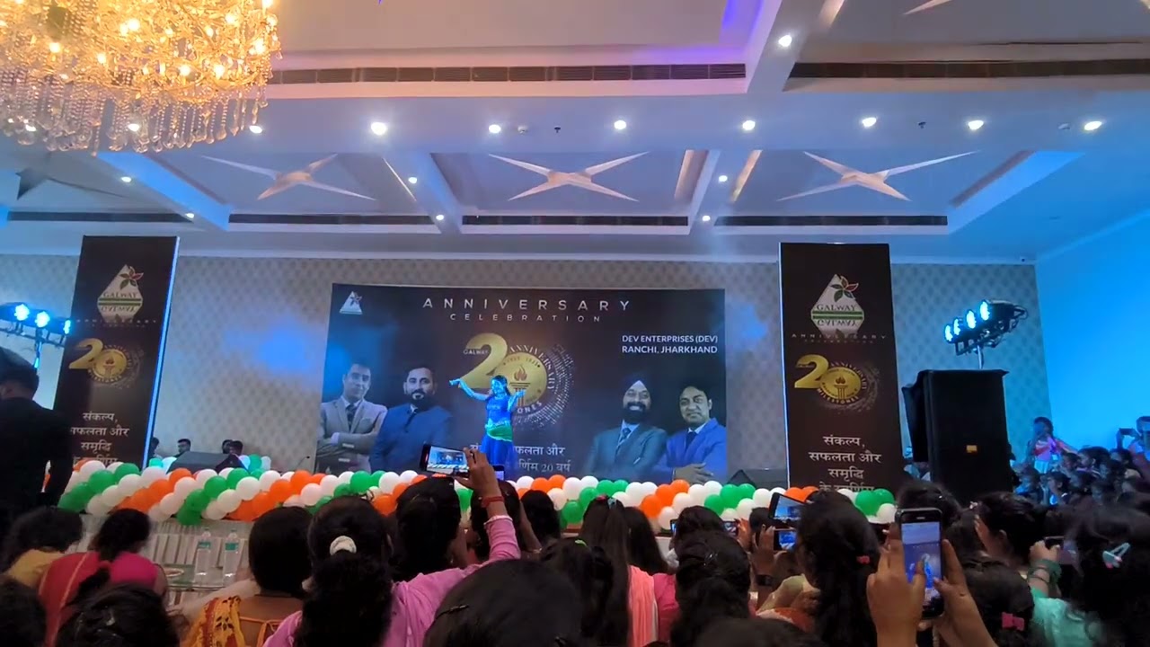 glaze Trading India Private Limited anniversary ceremony 20 year