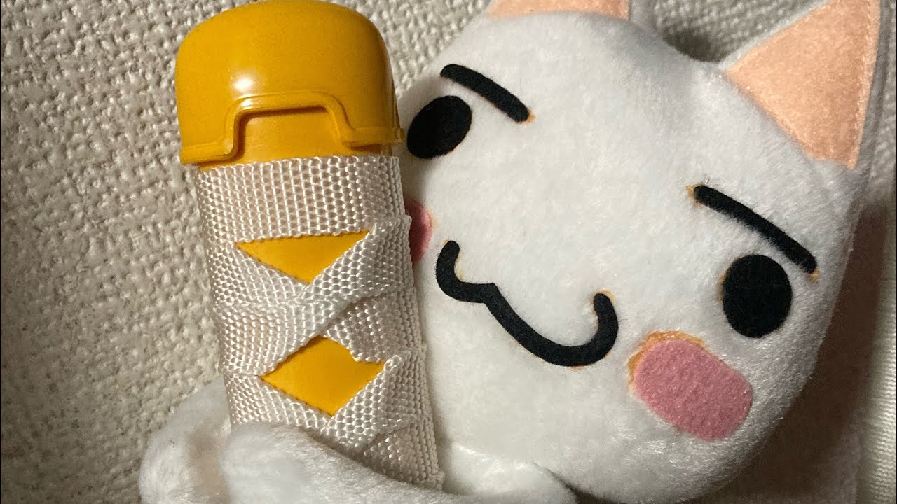 重大なお知らせ