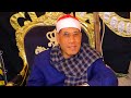 الدكتور عبدالفتاح الطاروطي ختام العظماء عزاء الحاج هشام عبدالوهاب بلال زرقان تلا منوفية26 4 2026 