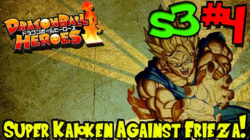 SUPER KAIOKEN AGAINST FRIEZA! | Dragon Block Heroes SEASON 3 (Minecraft DBC Server) - Episode 4