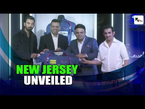 Why did Lucknow Super Giants change their jersey ahead of new season? | IPL 2023