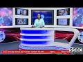AFTERNOON ENGLISH NEWS