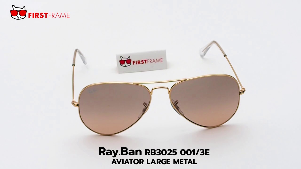 RayBan RB3025 001/3E | AVIATOR LARGE METAL - YouTube