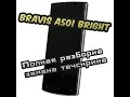 Bravis A501 Bright замена тачскрина (сенсорного стекла). replacement glass touch