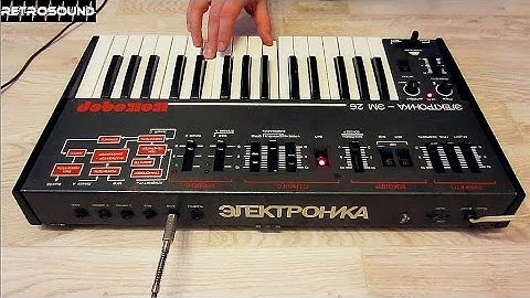 Elektronika EM-26 Analog Vocoder Strings - ЭЛЕКТРОНИКА ЭМ-26 вокодер синтезатор