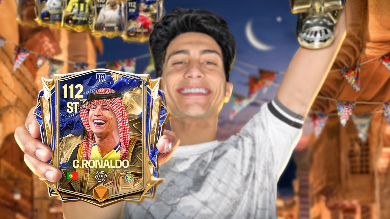 إشتريت أغلى لاعب مسلم من كل مركز