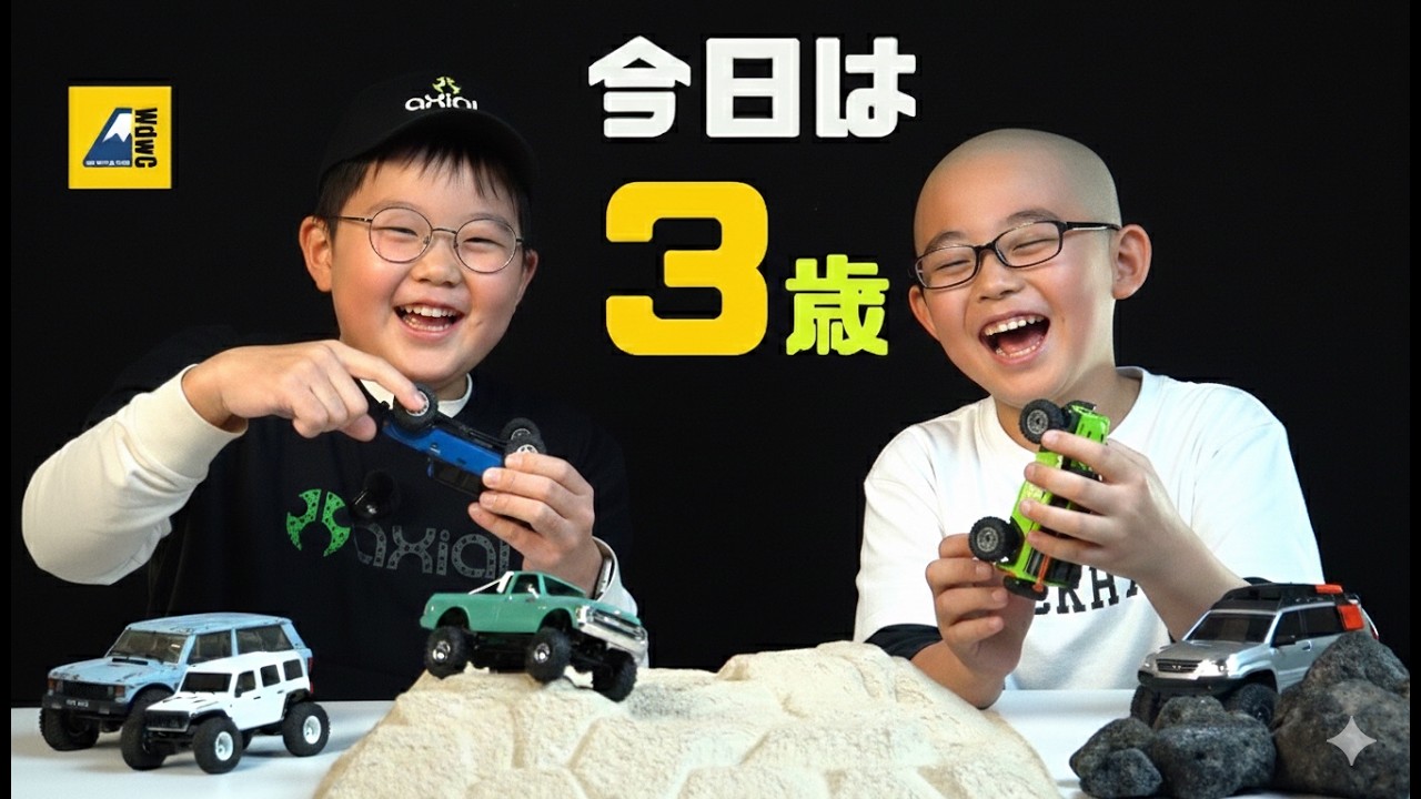 ホビーラジコン Kaoruuu The smallest authentic crawler radio-controlled car has finally