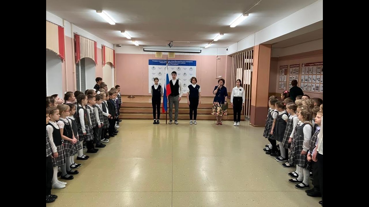 ГБОУ гимназия № 505, ЦБС Красносельского района
