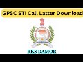 Sti Call Letter Download 2024 | Sti Call Letter Download | Sti Call Letter Kaise Download Kare
