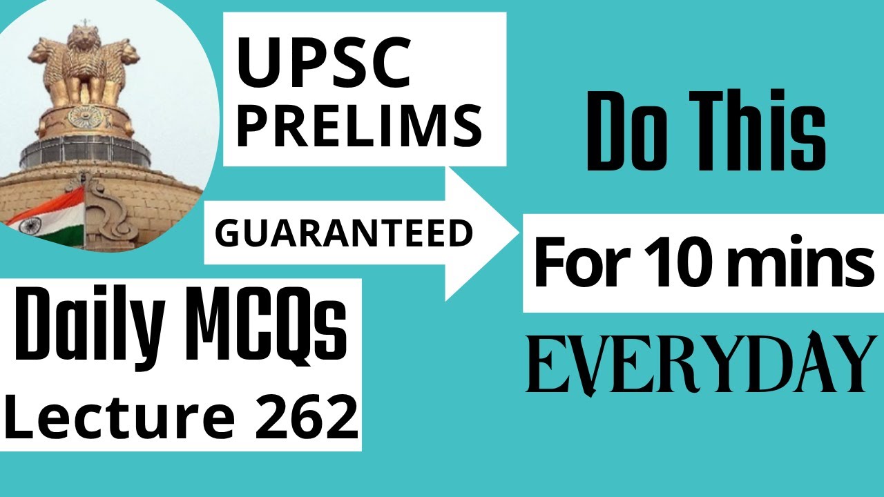 Daily MCQ Practice Quiz from Current Affairs | Date - 17th July 2025 |