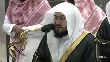 صلاة التهجد للشيخ بندر بليلة ليلة 27 رمضان 1444هـ من سورة الذاريات الى سورة الواقعة