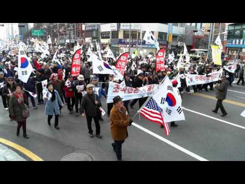 0304 16차 탄기국 대한문 태극기 집회 단체별 행진4
