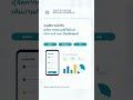 DATA FLOW FORM APPROVAL SHORTS