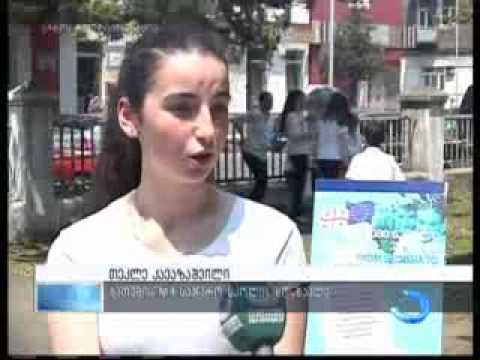 \"ჩემი წერილი ევროპას\" - პროექტის ერთ-ერთი გამარჯვებული ბათუმელი თეკლე კავაზაშვილი გახდა