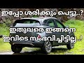 ഇതുവരെ ഇങ്ങനെ സംഭവിച്ചിട്ടില്ല! | Top 10 Cars April 2026 | Tata Nexon | Punch | Dzire | Creta |Fronx