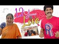 12 years of Love| Happy Anniversary Celebration| Surprise Gifts| Decoration| Cake|Vlog |Sushma Kiron