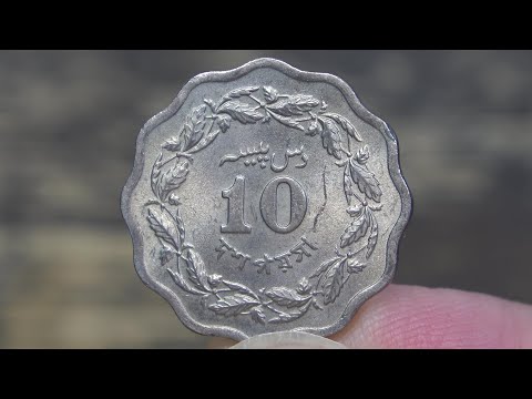 【ハサミベトベト問題】パキスタンのコイン磨いてみた 10パイサ 1972年のサムネイル