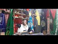 كلام خطير من هم رجال الله الهاتف 0648683870 mp3