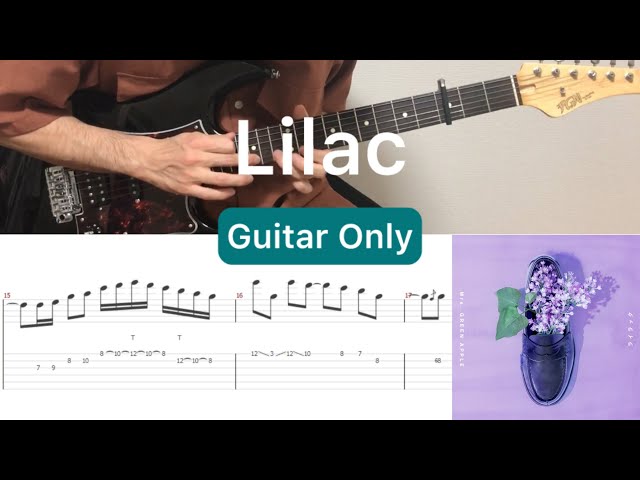 Mrs. GREEN APPLE - ライラック Lilac (Guitar Only)(guitar cover
