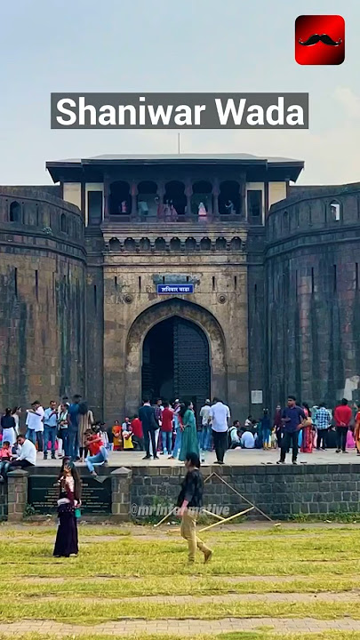 Shaniwar Wada - Bajirao's Son Spirit Voices
