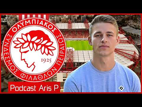 Podcast Aris P | Ο Μουχάιμ στον Ολυμπιακό;