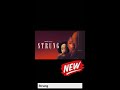 Strung | Official Trailer | Chloe Bailey, Lynn Whitfield, Lucien Laviscount