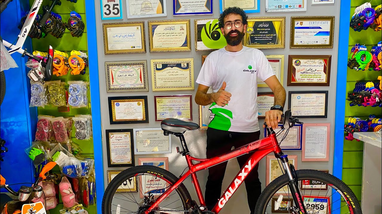 موصفات  دراجه جلاكسي موديل m55