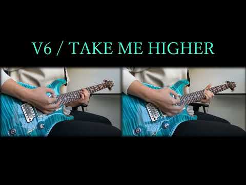 V6 - TAKE ME HIGHER 弾いてみた[ウルトラマンティガ OP Ultraman Tiga Opening]