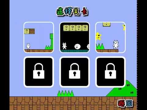 Cat Mario Walkthrough 3 Cat Mario Walkthrough 3