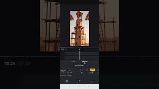 How to Cut, Trim and Change Speed in VN App screenshot 1