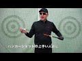 練習器具ミシュラン 第2回 イージーフレックスEF009アイアン＆ウエッジ