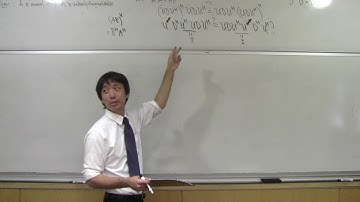 Math 060 Fall 2017 120117 Normal Matrices; Preparation for Singular Value Decomposition