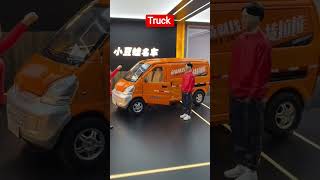 Chinese logistics using Wuling van five-door microvan by SAIC-GM-Wuling 1:24 scale model #diecast Chinese logistics using Wuling van five-door microvan by SAIC-GM-Wuling 1:24 scale model #diecast