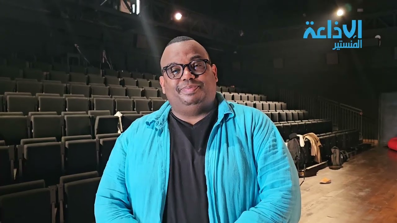 زيارة الي المعهد العالي للفن المسرحي و التنشيط الثقافي بمدينة الرباط المغربية ISADAC